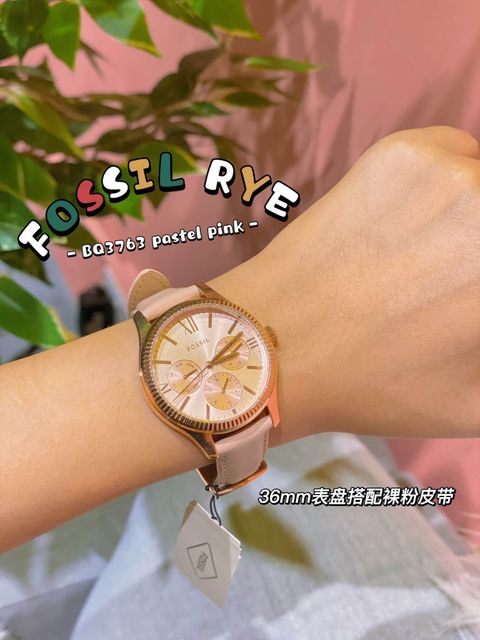 JuzBeauty_JuzBeautyMalaysia_JuzPretty_Authentic_Kbeauty_Malaysia_Skin_Care_Cosmetics_Jbeauty_Health_Care_korean_streetwear_US_Luxury_FOSSIL BQ3763 Rye Multifunction Nude Leather Watch 女装手表1.jpg