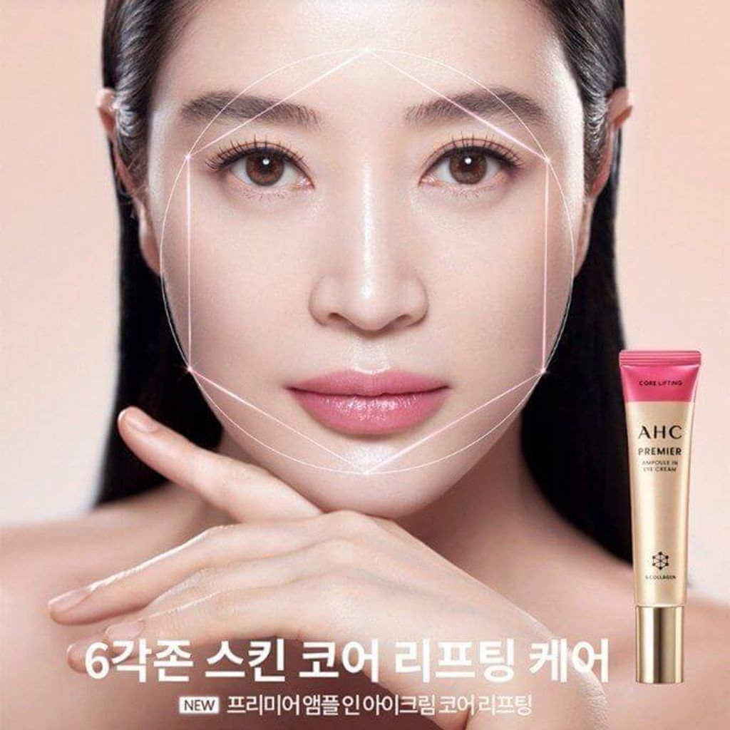 JuzBeauty-JuzBeautyMalaysia-JuzPretty-Authentic-Kbeauty-Malaysia-Skin-Care-Cosmetics-Jbeauty-Health-Care-korean-streetwear-Olive Young AHC Premier Ampoule In Eye Cream 第12代大马玫瑰眼霜9