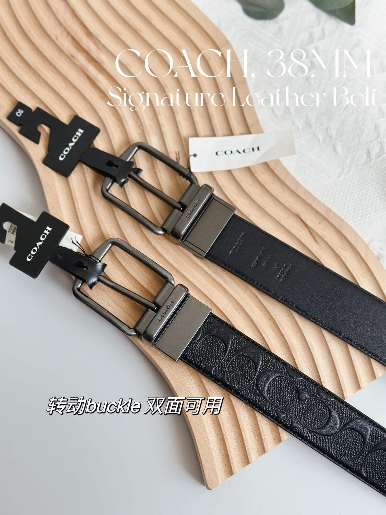 一次带走2个风格｜双面款】COACH F55157 CQ024 Wide Harness Cut-To