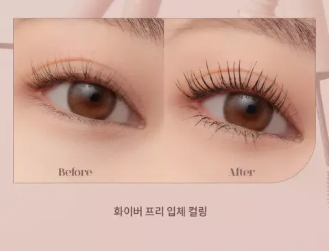 JuzBeauty-JuzBeautyMalaysia-JuzPretty-Authentic-Kbeauty-Malaysia-Skin-Care-Cosmetics-Jbeauty-Health-Care-korean-streetwear-Olive Young MUDE Inspire Skinny Curling Multi-fixer Mascara 纤细刷头睫毛膏 眉睫打底定型膏20