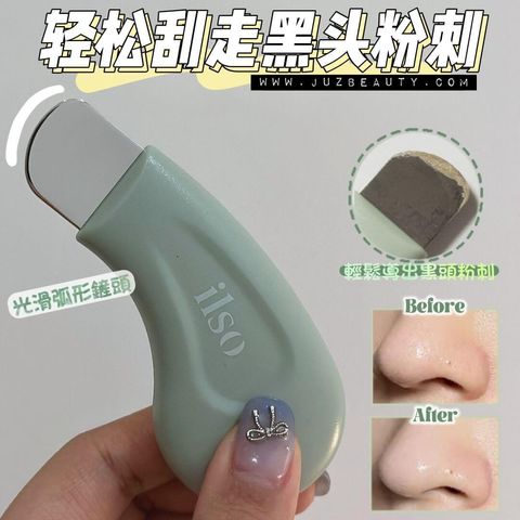JuzBeauty-JuzBeautyMalaysia-JuzPretty-Authentic-Kbeauty-Malaysia-Skin-Care-Cosmetics-Jbeauty-Health-Care-korean-streetwear-Olive Young ILSO Deep Clean Master 不锈钢深清刮刮黑头铲4