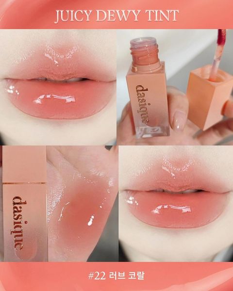 JuzBeauty-JuzBeautyMalaysia-JuzPretty-Authentic-Kbeauty-Malaysia-Skin-Care-Cosmetics-Jbeauty-Health-Care-korean-streetwear-Olive Young DASIQUE Juicy Dewy Tint 果汁露水镜面唇釉7