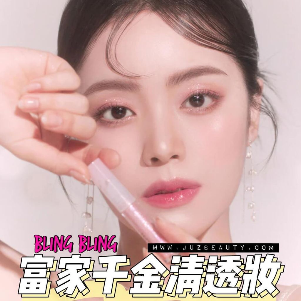 JuzBeauty-JuzBeautyMalaysia-JuzPretty-Authentic-Kbeauty-Malaysia-Skin-Care-Cosmetics-Jbeauty-Health-Care-korean-streetwear-Olive Young DASIQUE Starlit Jewel Liquid Glitter 闪烁宝石液体眼影 7