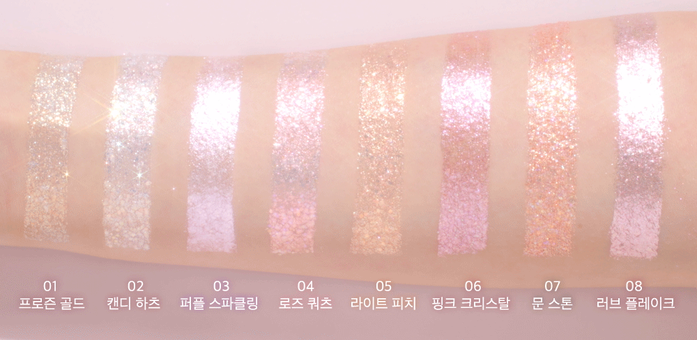 JuzBeauty-JuzBeautyMalaysia-JuzPretty-Authentic-Kbeauty-Malaysia-Skin-Care-Cosmetics-Jbeauty-Health-Care-korean-streetwear-Olive Young DASIQUE Starlit Jewel Liquid Glitter 闪烁宝石液体眼影 22