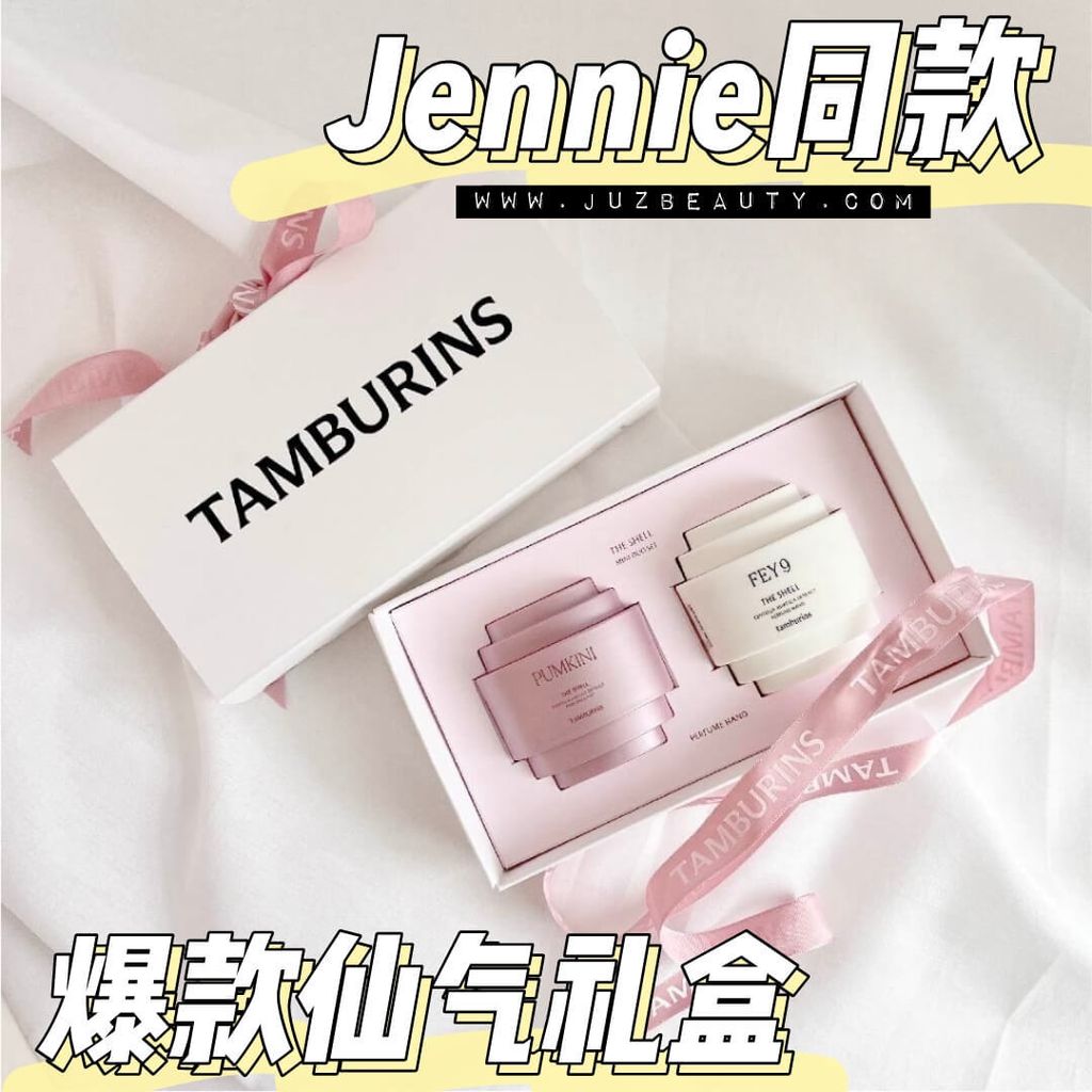 JuzBeauty-JuzBeautyMalaysia-JuzPretty-Authentic-Kbeauty-Malaysia-Skin-Care-Cosmetics-Jbeauty-Health-Care-korean-streetwear-tamburins Perfume Hand Mini Duo Set Pumkini+FEY9 香氛迷你护手霜套盒 1