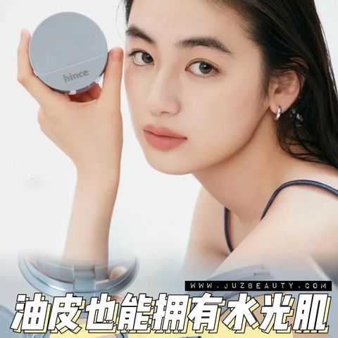 JuzBeauty-JuzBeautyMalaysia-JuzPretty-Authentic-Kbeauty-Malaysia-Skin-Care-Cosmetics-Jbeauty-Health-Care-korean-streetwear-Olive Young HINCE Second Skin Mesh Matte Cushion 微光奶油肌气垫粉底17