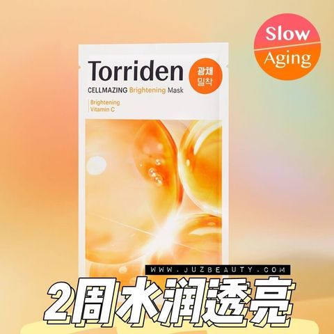 JuzBeauty-JuzBeautyMalaysia-JuzPretty-Authentic-Kbeauty-Malaysia-Skin-Care-Cosmetics-Jbeauty-Health-Care-korean-streetwear-Olive Young TORRIDEN Cellmazing Brightening Mask 维C美白保湿透肌面膜1