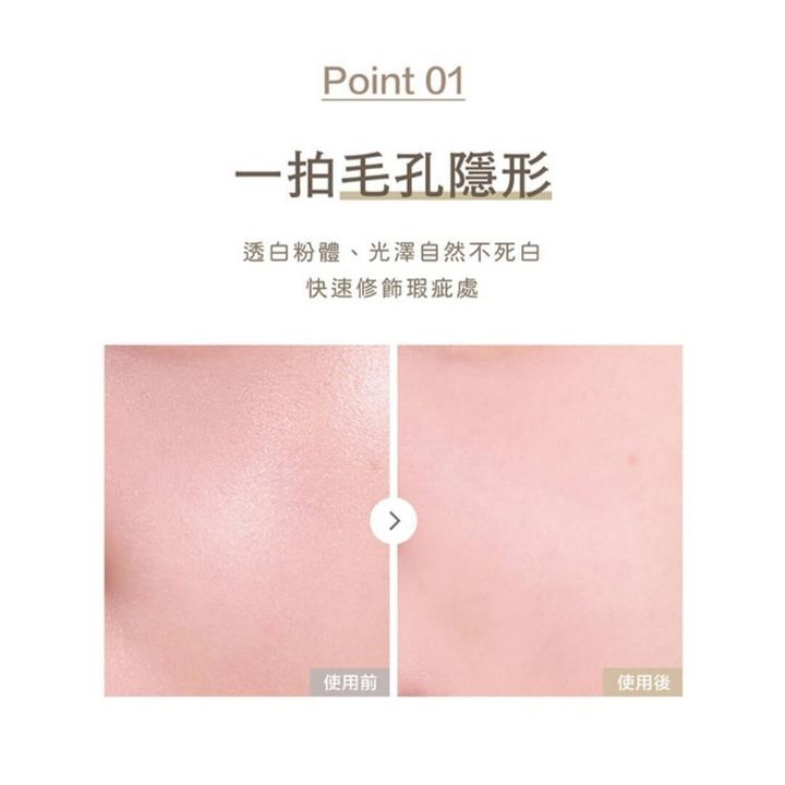 JuzBeauty-JuzBeautyMalaysia-JuzPretty-Authentic-Kbeauty-Malaysia-Skin-Care-Cosmetics-Jbeauty-Health-Care-korean-streetwear-Olive Young BANILA CO x Hello Kitty Prime Primer Finish Powder 持妝控油蜜粉9