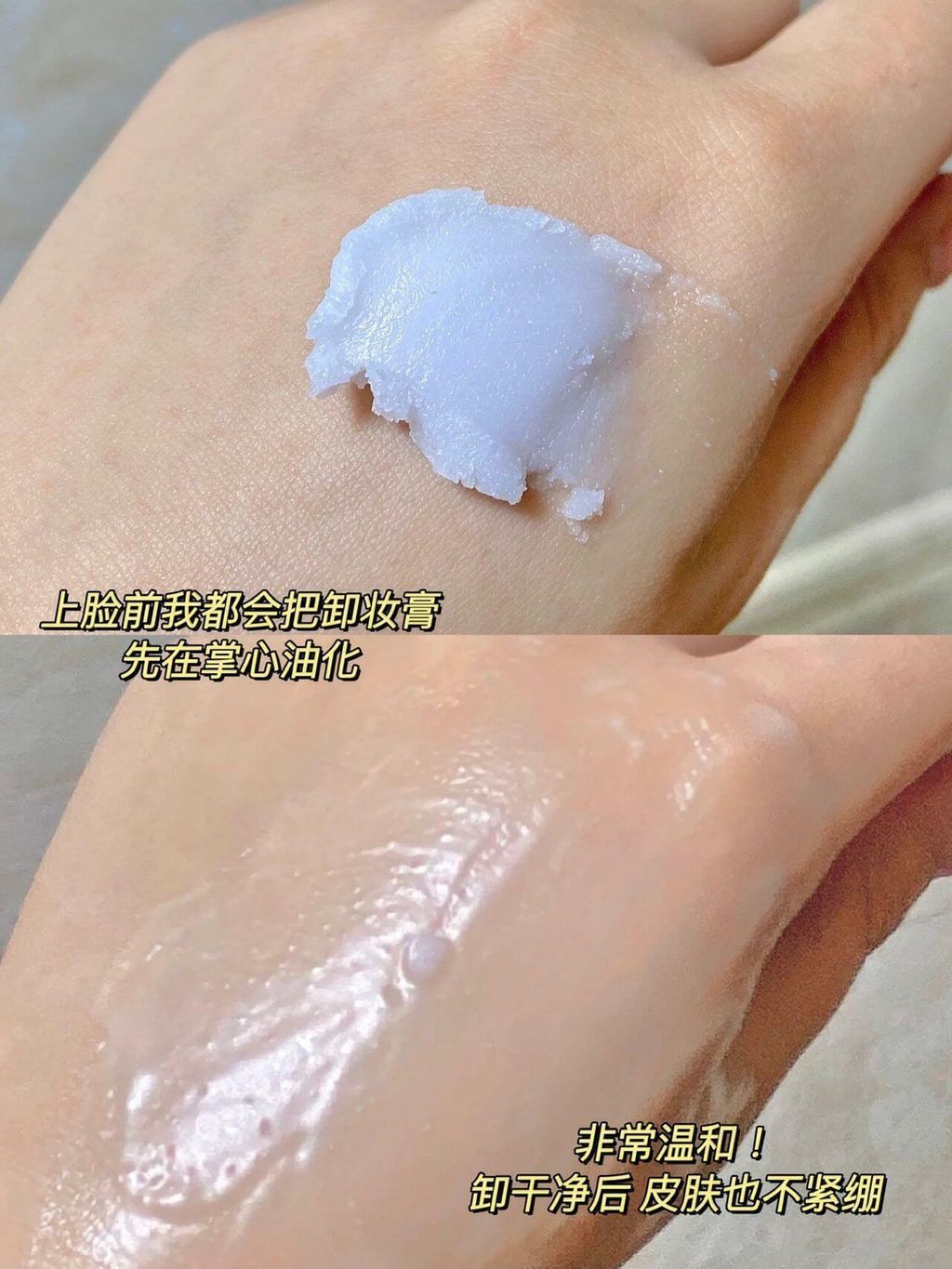 JuzBeauty_JuzBeautyMalaysia_JuzPretty_Authentic_Kbeauty_Malaysia_Skin_Care_Cosmetics_Jbeauty_Australia_Health_Care_Banila_Co_Clean_It_Zero_Cleansing_Balm_Original_ (5).jpg