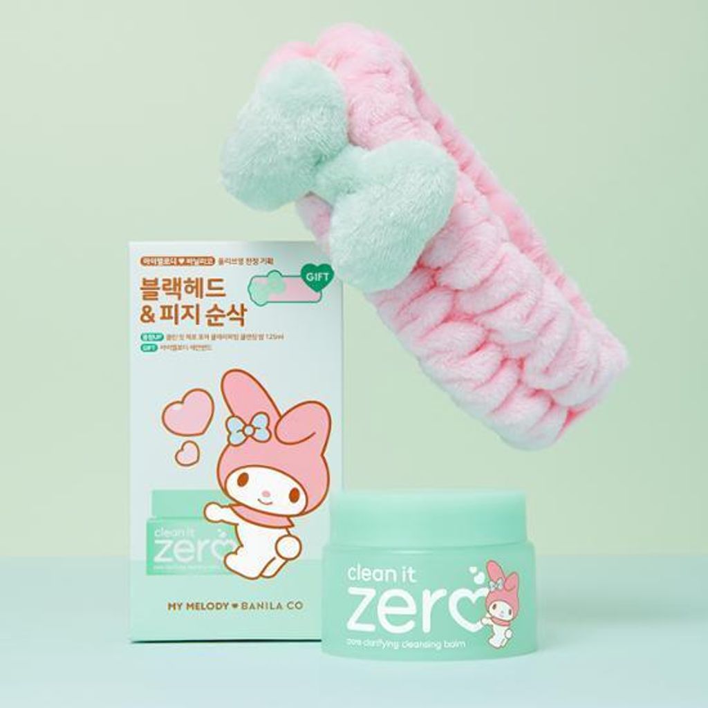 BANILA CO x My Melody Clean It Zero Pore Clarifying Cleansing Balm Special Set 零毛孔卸妆膏5