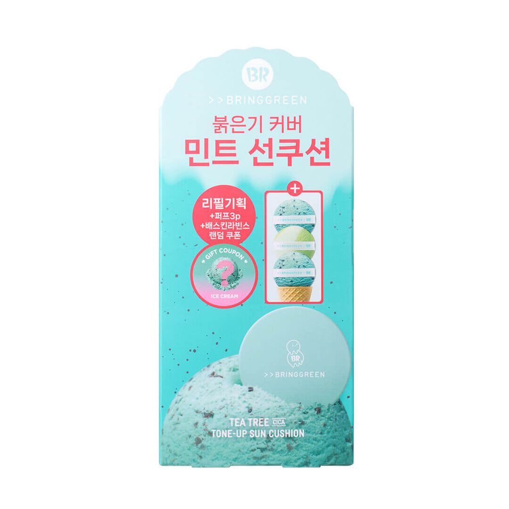 JuzBeauty-JuzBeautyMalaysia-JuzPretty-Authentic-Kbeauty-Malaysia-Skin-Care-Cosmetics-Jbeauty-Health-Care-korean-streetwear-Olive Young BRING GREEN Sun Cushion Refill Plan BringGreen 防晒气垫套盒11