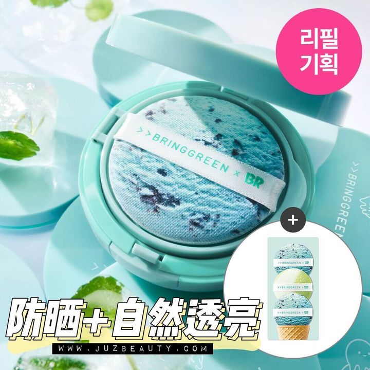 JuzBeauty-JuzBeautyMalaysia-JuzPretty-Authentic-Kbeauty-Malaysia-Skin-Care-Cosmetics-Jbeauty-Health-Care-korean-streetwear-Olive Young BRING GREEN Sun Cushion Refill Plan BringGreen 防晒气垫套盒1