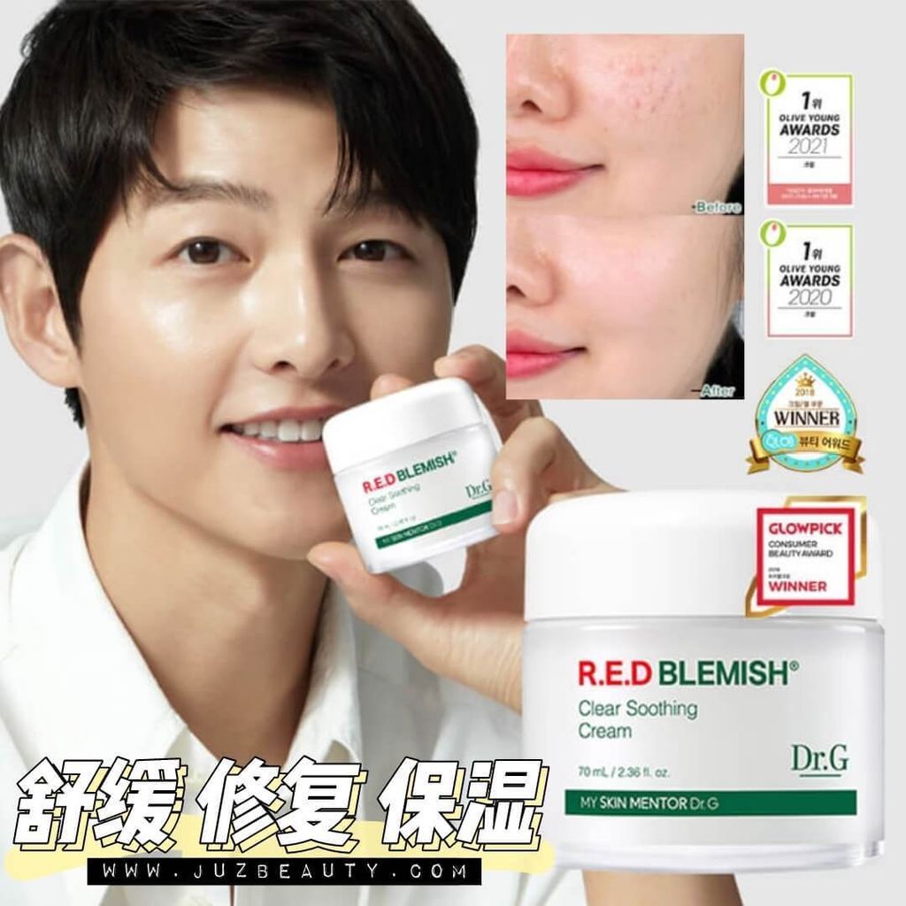 JuzBeauty-JuzBeautyMalaysia-JuzPretty-Authentic-Kbeauty-Malaysia-Skin-Care-Cosmetics-Jbeauty-Health-Care-korean-streetwear-Olive Young Dr G Red Blemish Clear Soothing Cream DRG 修复保湿奶冻面霜2