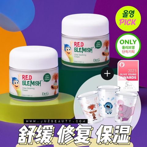 JuzBeauty-JuzBeautyMalaysia-JuzPretty-Authentic-Kbeauty-Malaysia-Skin-Care-Cosmetics-Jbeauty-Health-Care-korean-streetwear-Olive Young Dr.G Red Blemish Clear Soothing Cream DRG 修复保湿奶冻面霜1