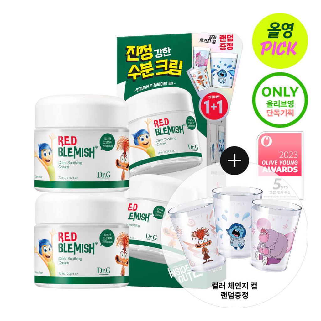 JuzBeauty-JuzBeautyMalaysia-JuzPretty-Authentic-Kbeauty-Malaysia-Skin-Care-Cosmetics-Jbeauty-Health-Care-korean-streetwear-Olive Young Dr.G Red Blemish Clear Soothing Cream DRG 修复保湿奶冻面霜8