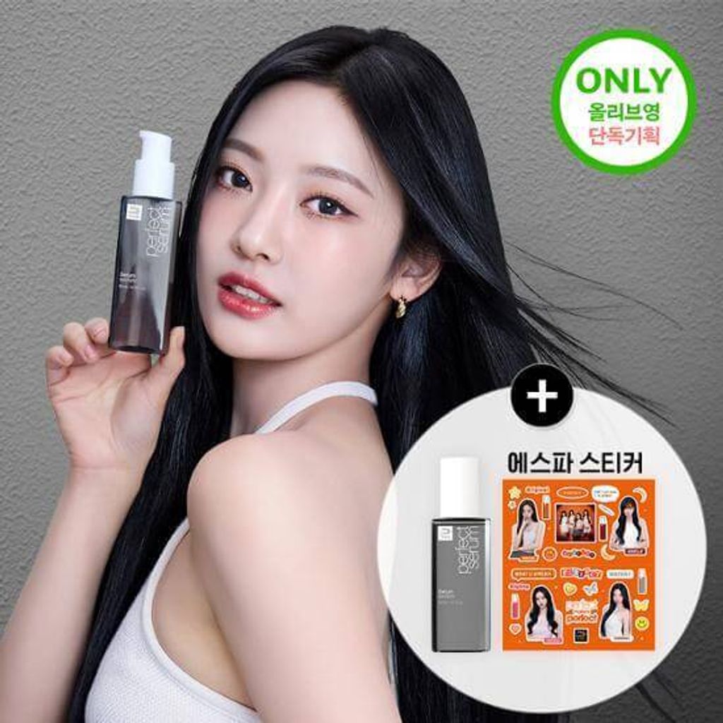 JuzBeauty-JuzBeautyMalaysia-JuzPretty-Authentic-Kbeauty-Malaysia-Skin-Care-Cosmetics-Jbeauty-Health-Care-korean-streetwear-Olive Young MISE EN SCENE Perfect Serum Special Aespa sticker 护发精油套盒 8