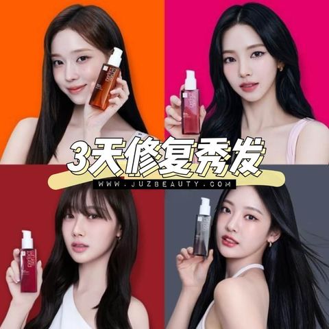 JuzBeauty-JuzBeautyMalaysia-JuzPretty-Authentic-Kbeauty-Malaysia-Skin-Care-Cosmetics-Jbeauty-Health-Care-korean-streetwear-Olive Young MISE EN SCENE Perfect Serum Special Aespa sticker 护发精油套盒 3