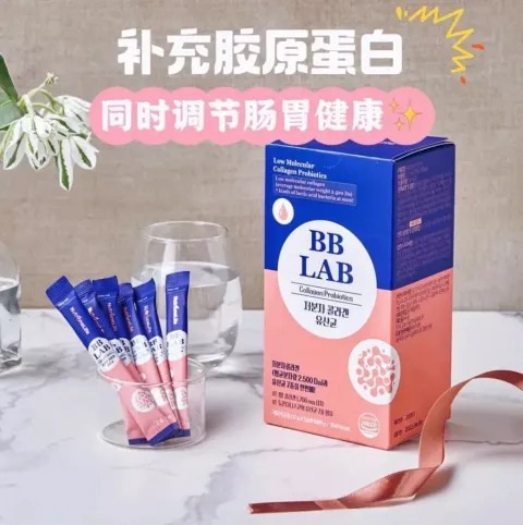 JuzBeauty-JuzBeautyMalaysia-JuzPretty-Authentic-Kbeauty-Malaysia-Skin-Care-Cosmetics-Jbeauty-Health-Care-korean-streetwear-Olive Young NUTRIONE BB LAB Collagen Probiotics Nutri one BBLab 低分子胶原蛋白益生菌2