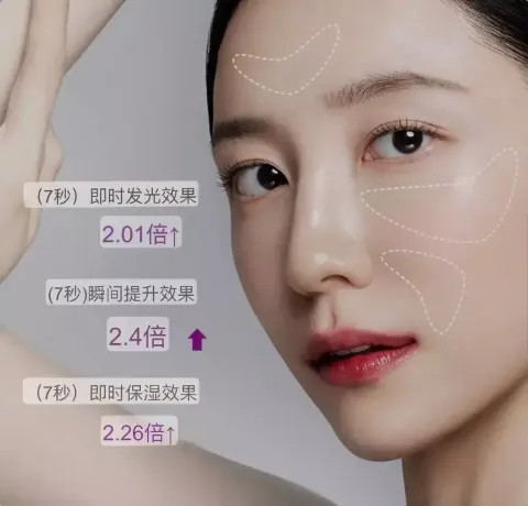 JuzBeauty-JuzBeautyMalaysia-JuzPretty-Authentic-Kbeauty-Malaysia-Skin-Care-Cosmetics-Jbeauty-Health-Care-korean-streetwear-MEDIPEEL Peptide 9 Volume Lifting All In One Podo Ampoule MEDI-PEEL 九胜肽全能童颜丰润安瓶4
