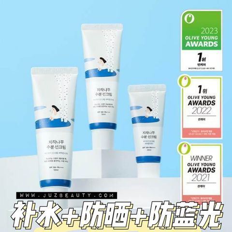 JuzBeauty-JuzBeautyMalaysia-JuzPretty-Authentic-Kbeauty-Malaysia-Skin-Care-Cosmetics-Jbeauty-Health-Care-korean-streetwear-ROUND LAB Birch Tree Moisture Sun Cream RoundLab 白桦树保湿物理防晒霜套盒2