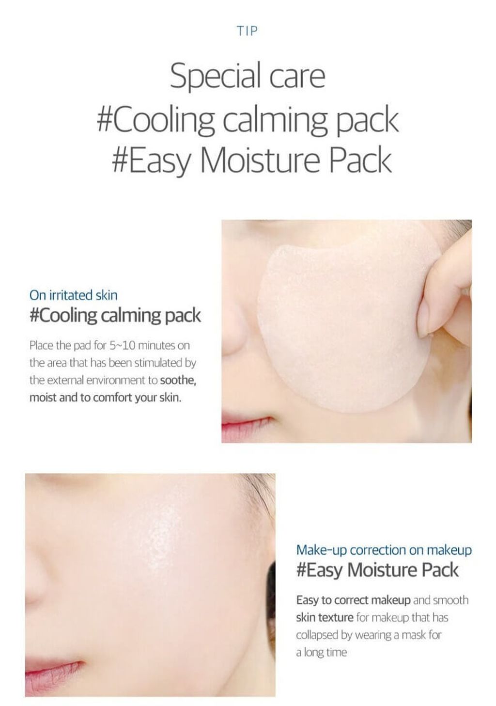 JuzBeauty-JuzBeautyMalaysia-JuzPretty-Authentic-Kbeauty-Malaysia-Skin-Care-Cosmetics-Jbeauty-Health-Care-korean-streetwear-ROUND LAB Birch Moisturizing Pad RoundLab 白桦树保湿棉片1