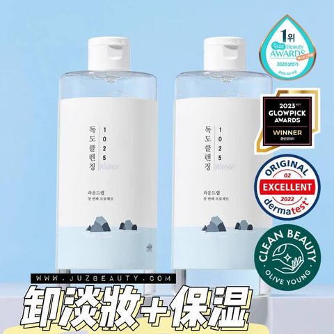 JuzBeauty-JuzBeautyMalaysia-JuzPretty-Authentic-Kbeauty-Malaysia-Skin-Care-Cosmetics-Jbeauty-Health-Care-korean-streetwear-Olive-Young-ROUND LAB 1025 DOKDO Cleansing Water 独岛卸妆水2