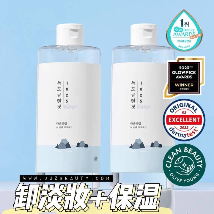 JuzBeauty-JuzBeautyMalaysia-JuzPretty-Authentic-Kbeauty-Malaysia-Skin-Care-Cosmetics-Jbeauty-Health-Care-korean-streetwear-Olive-Young-ROUND LAB 1025 DOKDO Cleansing Water 独岛卸妆水2