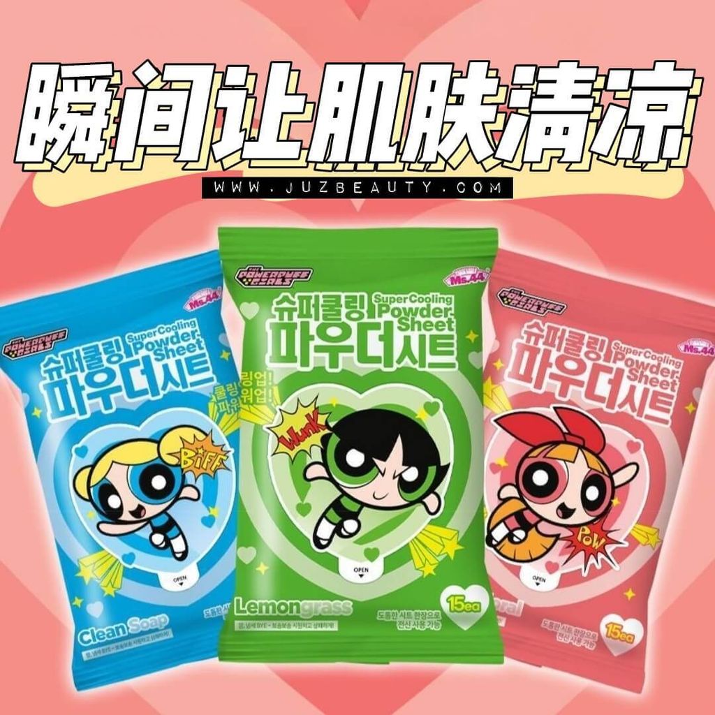 JuzBeauty-JuzBeautyMalaysia-JuzPretty-Authentic-Kbeauty-Malaysia-Skin-Care-Cosmetics-Jbeauty-Health-Care-korean-streetwear-Olive-Young-MS44 THE POWERPUFF GIRL x SUPER COOLING Powder Sheet 降温湿巾 2