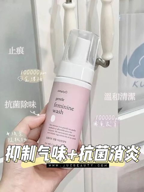 JuzBeauty-JuzBeautyMalaysia-JuzPretty-Authentic-Kbeauty-Malaysia-Skin-Care-Cosmetics-Jbeauty-Health-Care-korean-streetwear-Olive-Young-SIMPLYO Gentle Feminine Wash Simply O 女性温和私密护理液1