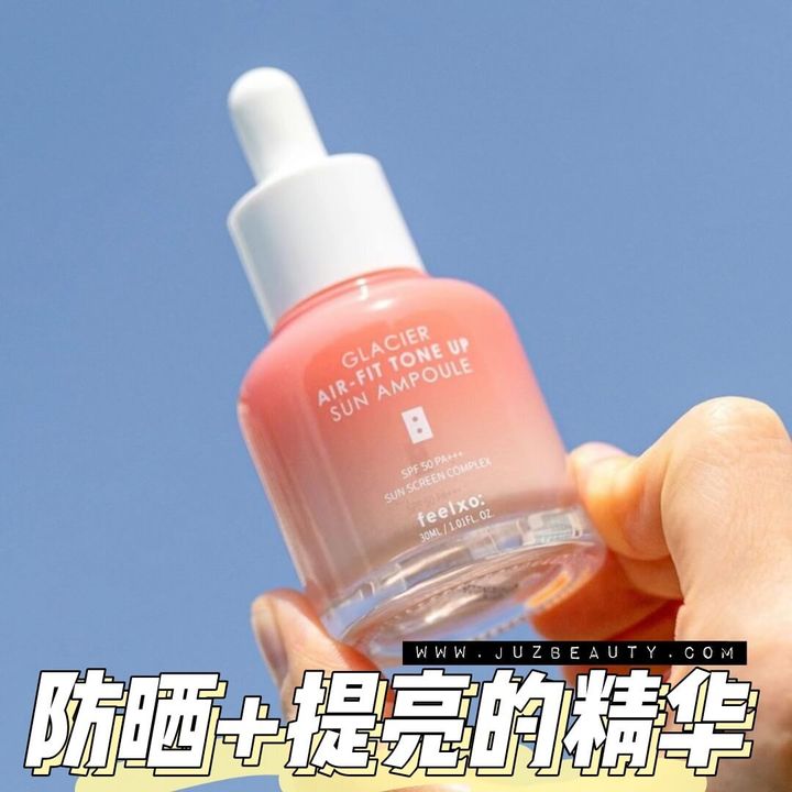 JuzBeauty-JuzBeautyMalaysia-JuzPretty-Authentic-Kbeauty-Malaysia-Skin-Care-Cosmetics-Jbeauty-Health-Care-korean-streetwear-FEELXO GLACIER Air-Fit Tone Up Sun Ampoule 防晒素颜霜安瓶精华3