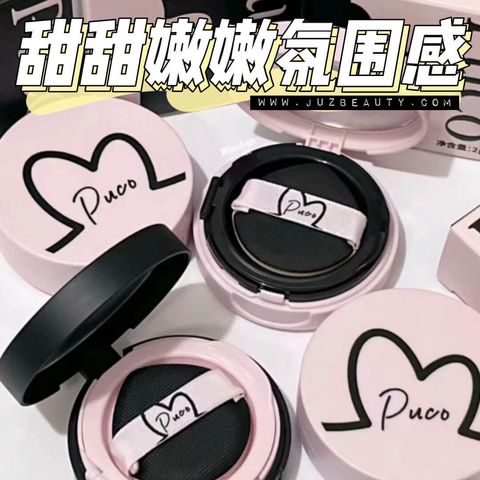 JuzBeauty-JuzBeautyMalaysia-JuzPretty-Authentic-Kbeauty-Malaysia-Skin-Care-Cosmetics-Jbeauty-Health-Care-korean-streetwear-Puco Awakening Doctrine Cushion Blush 清醒主义气垫腮红1