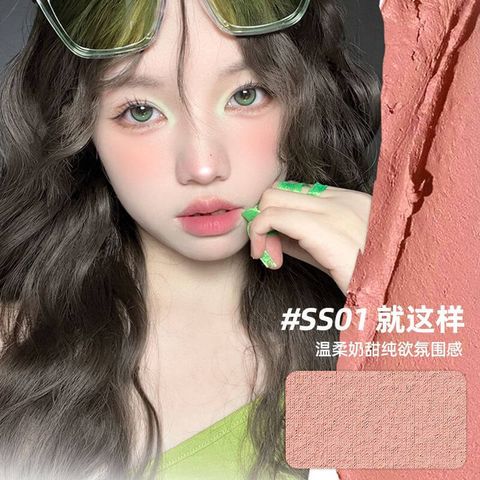 JuzBeauty-JuzBeautyMalaysia-JuzPretty-Authentic-Kbeauty-Malaysia-Skin-Care-Cosmetics-Jbeauty-Health-Care-korean-streetwear-Puco Awakening Doctrine Cushion Blush 清醒主义气垫腮红7