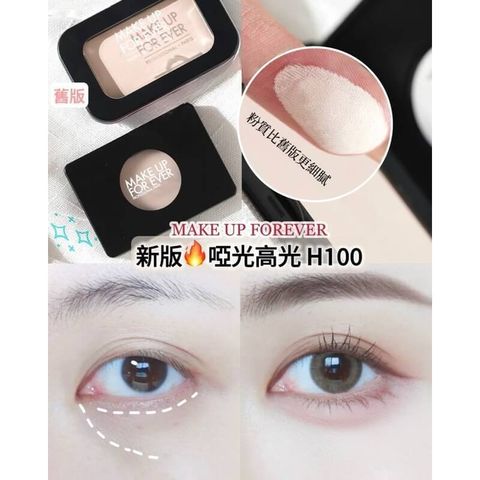 JuzBeauty-JuzBeautyMalaysia-JuzPretty-Authentic-Kbeauty-Malaysia-Skin-Care-Cosmetics-Jbeauty-Health-Care-korean-streetwear-MAKE UP FOR EVER Artist Face Powders Highlighter H100 高光 3