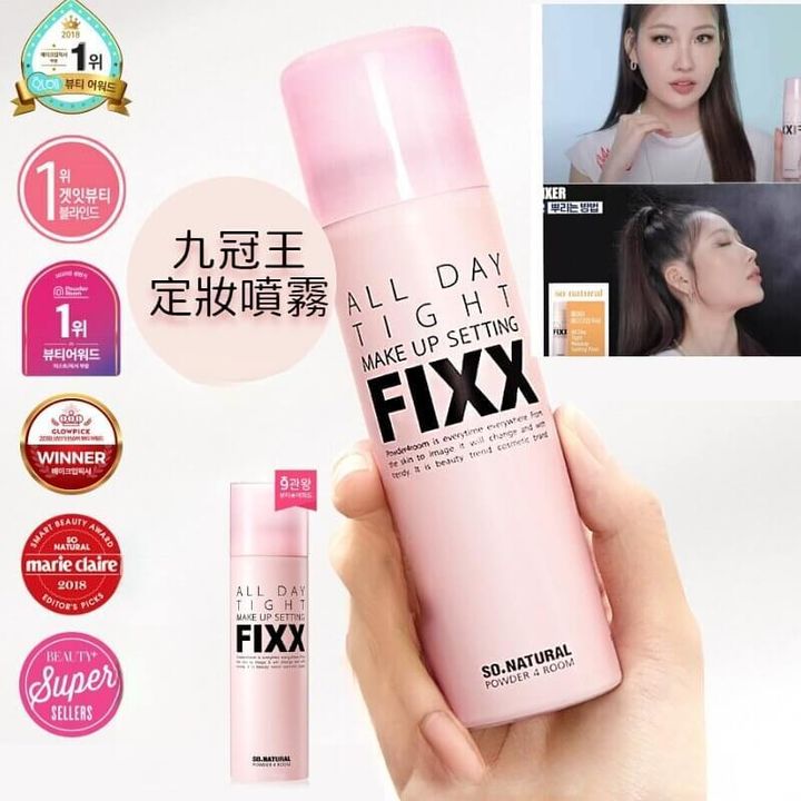 JuzBeauty-JuzBeautyMalaysia-JuzPretty-Authentic-Kbeauty-Malaysia-Skin-Care-Cosmetics-Jbeauty-Health-Care-korean-streetwear-Olive-Young-SO NATURAL All Day Tight Make Up Setting FIXX 定妆喷雾2