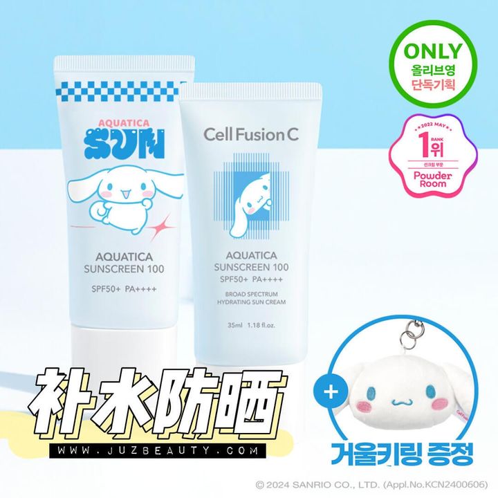 JuzBeauty-JuzBeautyMalaysia-JuzPretty-Authentic-Kbeauty-Malaysia-Skin-Care-Cosmetics-Jbeauty-Health-Care-korean-streetwear-Olive-Young-CELL FUSION C x Sanrio Hydrating Sunscreen Set Cinnamoroll 2