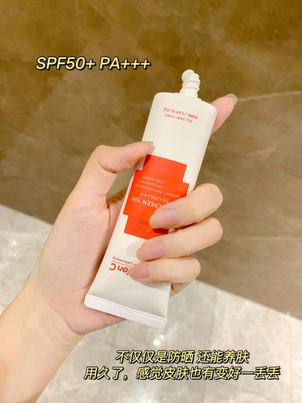 JuzBeauty_JuzBeautyMalaysia_JuzPretty_Authentic_Kbeauty_Malaysia_Jbeauty_Health_Care_Cell_Fusion_C_Laser_Sunscreen_100_SPF50_PA_ (6).jpg