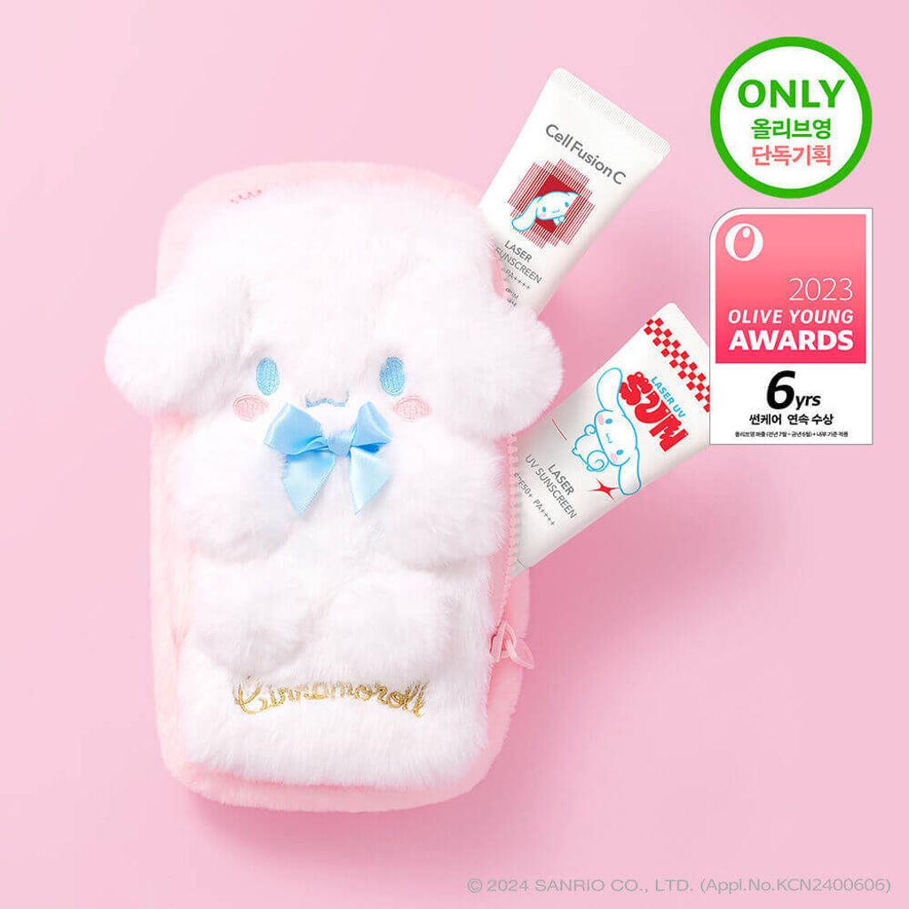 JuzBeauty-JuzBeautyMalaysia-JuzPretty-Authentic-Kbeauty-Malaysia-Skin-Care-Cosmetics-Jbeauty-Health-Care-korean-streetwear-Olive-Young-Cell Fusion C Laser UV Sunscreen Sanrio Cinnamoroll Pouch4
