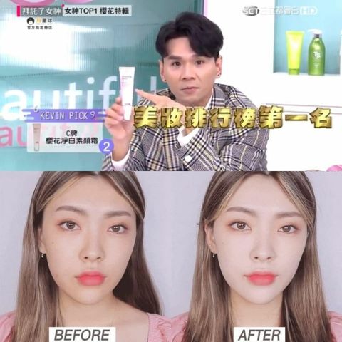 JuzBeauty_JuzBeautyMalaysia_JuzPretty_Authentic_Kbeauty_Jbeauty_Cosnori_Whitening_Dress_Cream_ (9).jpg
