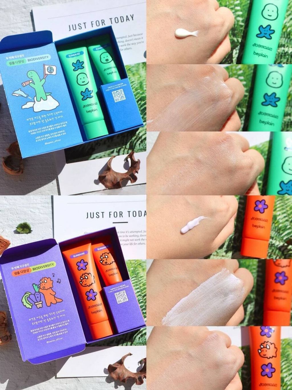 JuzBeauty-JuzBeautyMalaysia-JuzPretty-Authentic-Kbeauty-Malaysia-Skin-Care-Cosmetics-Jbeauty-Health-Care-korean-streetwear-Olive-Young-BEPLAIN x JOGUMAN Sunmuse Sun Cream 防晒霜套装3