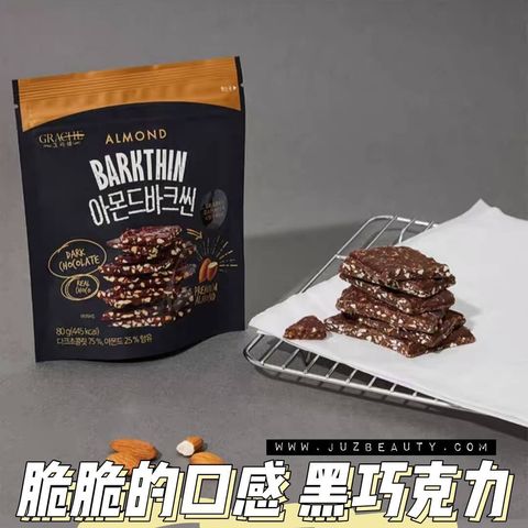 JuzBeauty-JuzBeautyMalaysia-JuzPretty-Authentic-Kbeauty-Malaysia-Skin-Care-Cosmetics-Jbeauty-Health-Care-korean-streetwear-GRACHE Almond Barkthin 三光杏仁黑巧克力脆片1