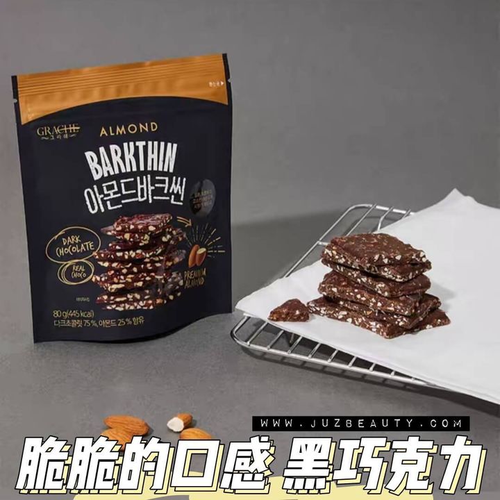 JuzBeauty-JuzBeautyMalaysia-JuzPretty-Authentic-Kbeauty-Malaysia-Skin-Care-Cosmetics-Jbeauty-Health-Care-korean-streetwear-GRACHE Almond Barkthin 三光杏仁黑巧克力脆片1
