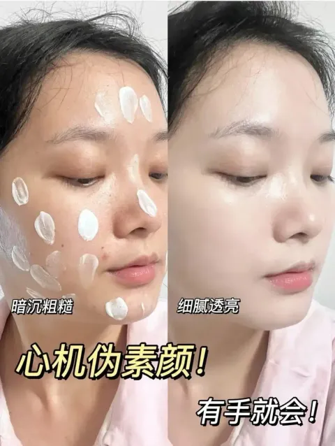 JuzBeauty-JuzBeautyMalaysia-JuzPretty-Authentic-Kbeauty-Malaysia-Skin-Care-Cosmetics-Jbeauty-Health-Care-korean-streetwear-SUDEE Tone-Up Cream 水光美肌素颜霜5