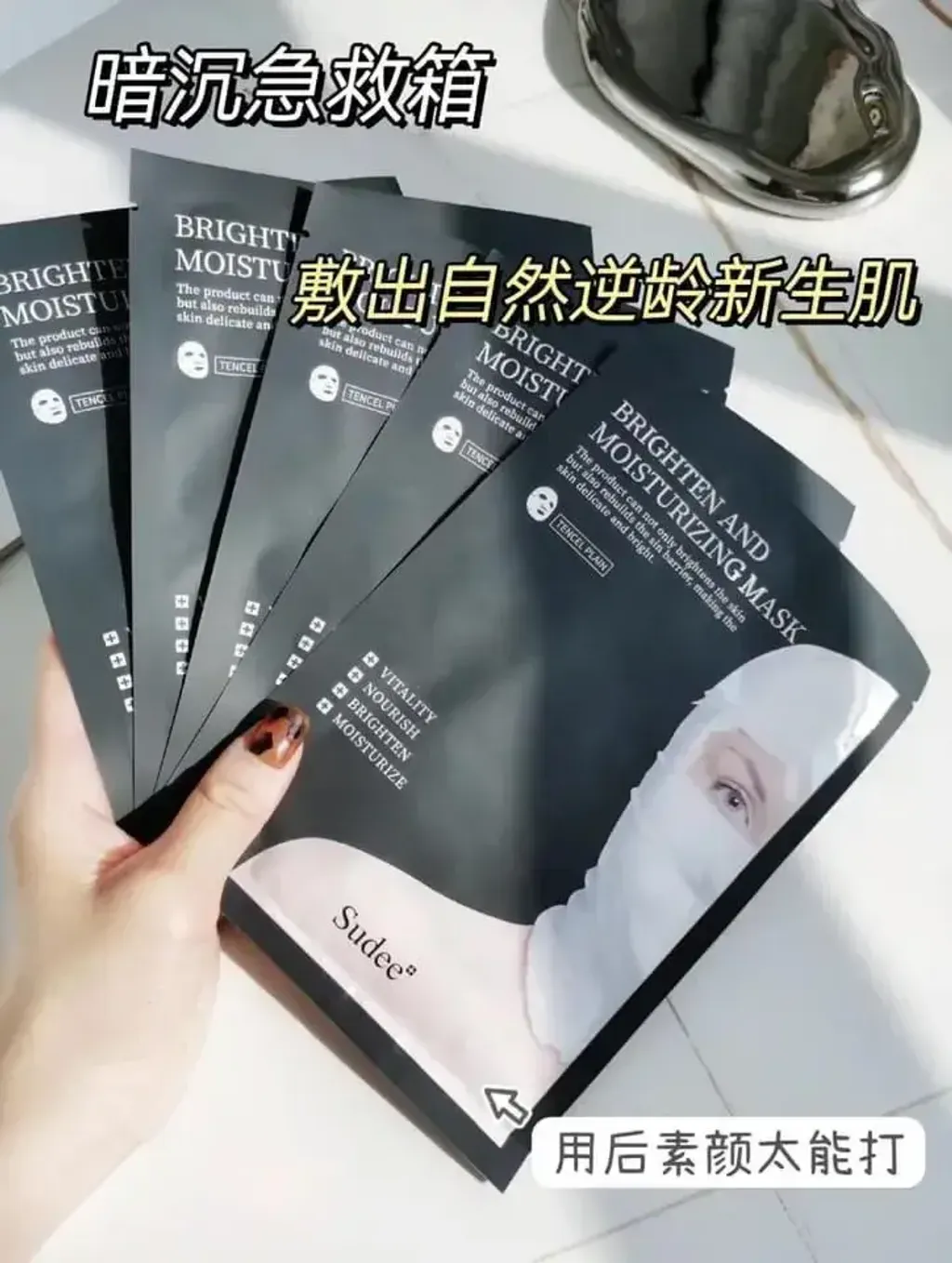 JuzBeauty-JuzBeautyMalaysia-JuzPretty-Authentic-Kbeauty-Malaysia-Skin-Care-Cosmetics-Jbeauty-Health-Care-korean-streetwear-SUDEE Mask 绷带面膜17