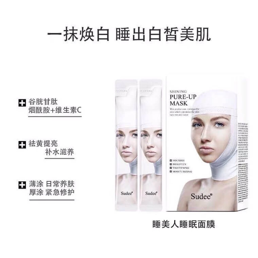 JuzBeauty-JuzBeautyMalaysia-JuzPretty-Authentic-Kbeauty-Malaysia-Skin-Care-Cosmetics-Jbeauty-Health-Care-korean-streetwear-SUDEE Pure-Up Mask 睡眠面膜6