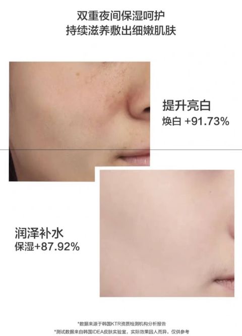 JuzBeauty-JuzBeautyMalaysia-JuzPretty-Authentic-Kbeauty-Malaysia-Skin-Care-Cosmetics-Jbeauty-Health-Care-korean-streetwear-SUDEE Pure-Up Mask 睡眠面膜10