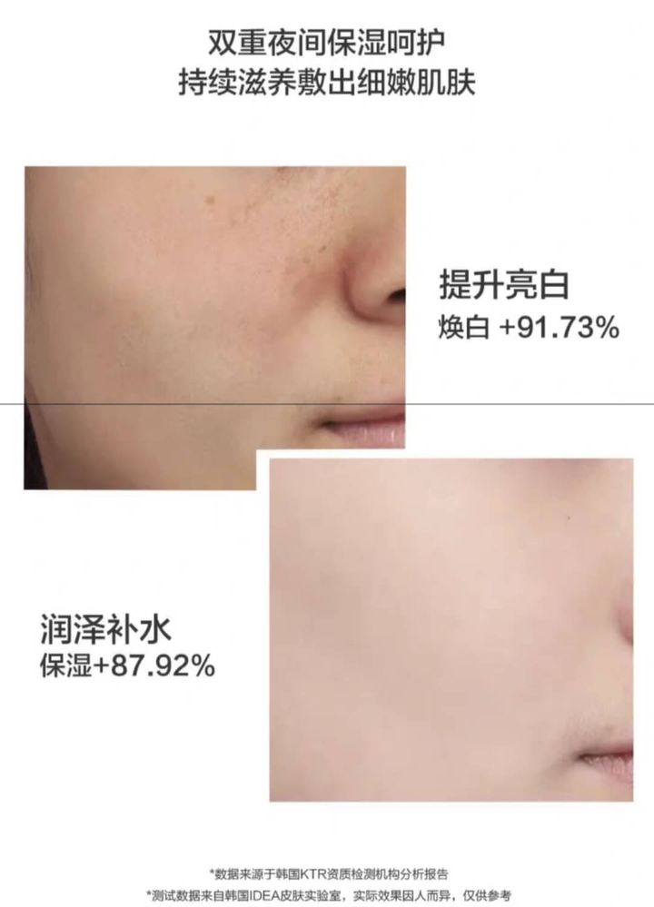 JuzBeauty-JuzBeautyMalaysia-JuzPretty-Authentic-Kbeauty-Malaysia-Skin-Care-Cosmetics-Jbeauty-Health-Care-korean-streetwear-SUDEE Pure-Up Mask 睡眠面膜10