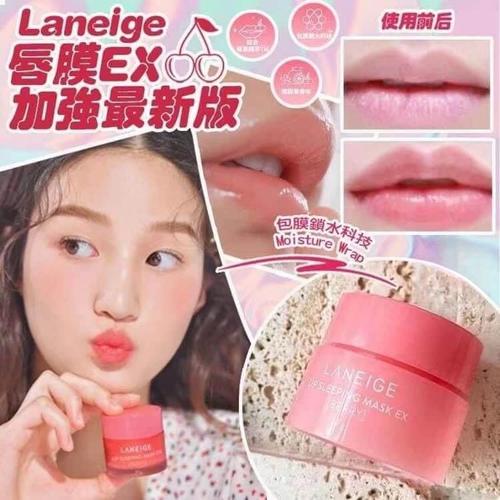 JuzBeauty-JuzBeautyMalaysia-JuzPretty-Authentic-Kbeauty-Malaysia-Skin-Care-Cosmetics-Jbeauty-Health-Care-korean-streetwear-Olive-Young-LANEIGE Lip Sleeping Mask 唇膜7