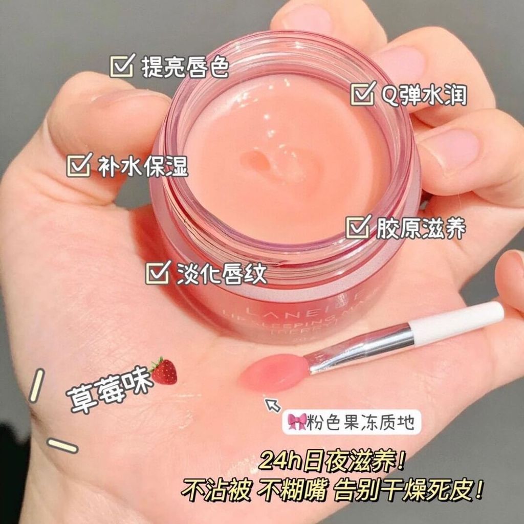 JuzBeauty-JuzBeautyMalaysia-JuzPretty-Authentic-Kbeauty-Malaysia-Skin-Care-Cosmetics-Jbeauty-Health-Care-korean-streetwear-Olive-Young-LANEIGE Lip Sleeping Mask 唇膜5