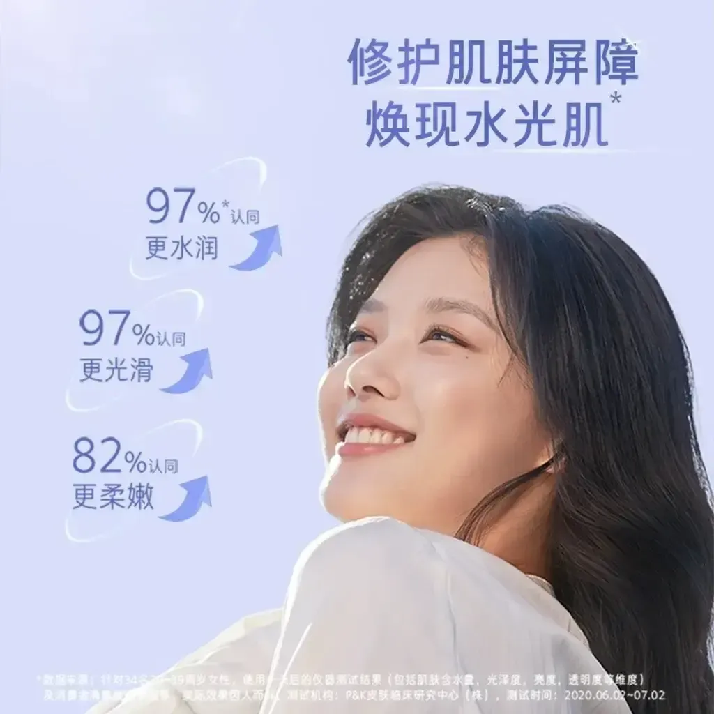 JuzBeauty-JuzBeautyMalaysia-JuzPretty-Authentic-Kbeauty-Malaysia-Skin-Care-Cosmetics-Jbeauty-Health-Care-korean-streetwear-Olive-Young-LANEIGE Water Sleeping Mask 睡眠面膜15