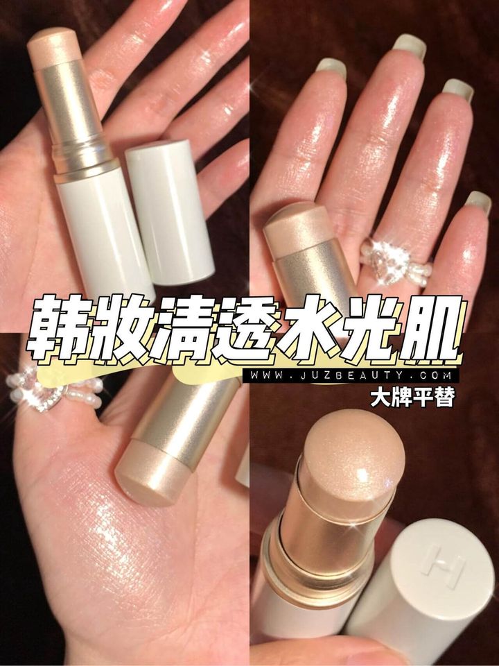 JuzBeauty-JuzBeautyMalaysia-JuzPretty-Authentic-Kbeauty-Malaysia-Skin-Care-Cosmetics-Jbeauty-Health-Care-korean-streetwear-Olive-Young-HINCE True Dimension Radiance Balm 水光肌高光棒1